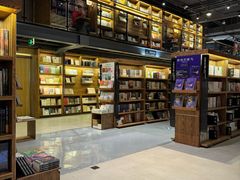 -半山书局(新世纪商城店)