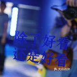 今日是blue🔷女孩👧🏻，综合体🏬里的小众主题展💙