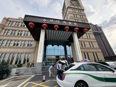 -星河湾温泉洗浴酒店