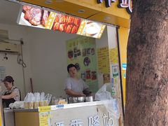 -糯香驿站(施家园分店)