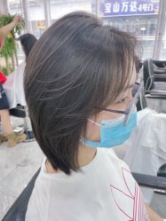 -Coo Hair salon