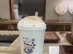 -李山山茶事(景枫店)