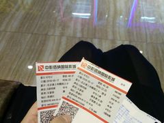 -中影佰纳国际影城DMAX(花都广百广场店)