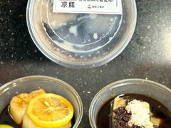 -祝幺妹火锅(裕华村总店)