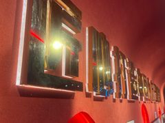 -杨记齐齐哈尔烤肉(总店)