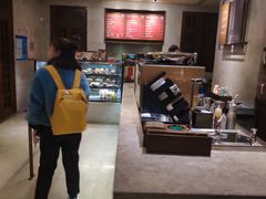 太妃榛果风味糖脆拿铁-星巴克臻选(思南公馆店)