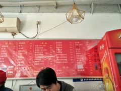大堂-螺蛳粉先生(蓟门桥店)