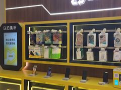 -爱回收(光启城店)