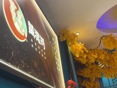 -黄泥岗·地道湖北菜(奥特莱斯店)