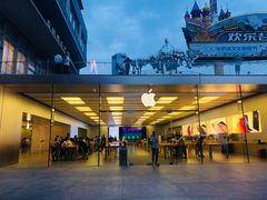 -Apple零售店(深圳益田假日广场店)