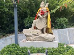 -宋少帝陵