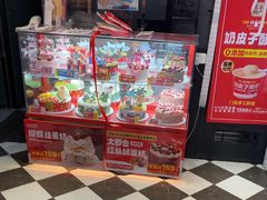 -味多美蛋糕(通州店)