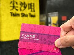 -香港皇家太平洋酒店