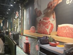 -一绪に寿喜烧自助(世茂广场店)