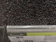 -永辉超市(鲁谷店)