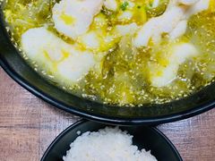 -好人民间小吃·番茄鱼酸菜鱼(木渎悠方店)
