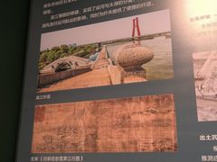 -隋唐大运河文化博物馆