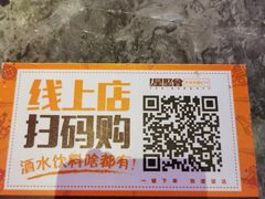 -星聚会KTV(南翔印象城MEGA店)