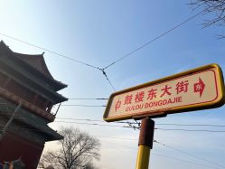点击看大图 -隐逸SPA