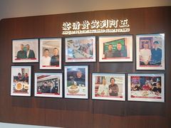 -阿五黄河大鲤鱼(建业路店)