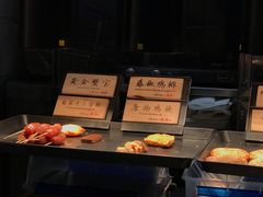 -和府捞面(EAC店)