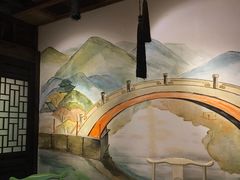 -云境岁月(象湖店)