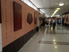 -成都市第一人民医院(南区)