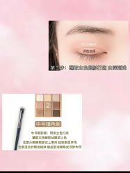 点击看大图 -班柠美妆·化妆私教(汉中路店)
