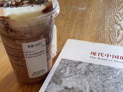 -星巴克(丽水万地广场店)