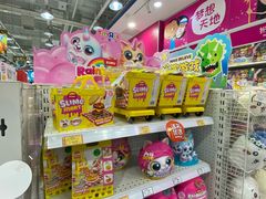 -TOYSRUS玩具反斗城(石家庄万象城店)