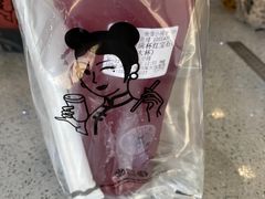 -沪上阿姨·精选茶饮(深大西丽店)