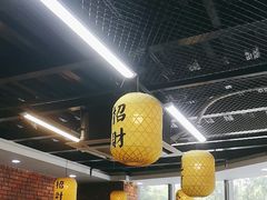 -长安后宰门水盆羊肉(新都心店)