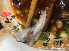 美蛙-王朝花椒鱼(杉板桥南一路店)