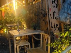 -老房子金沙元年川菜食府·花园餐厅(金沙店)