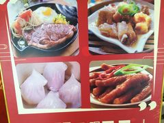 -纽斯特牛排自助餐厅(浦东文峰广场店)