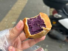 -仙豆菓夫(鼓楼店)