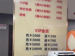 -雅棋棋牌(电台路店)