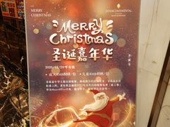 -福州世茂洲际酒店·福邸(台江店)