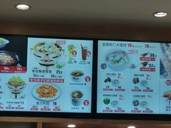 -南城香(四路通店)
