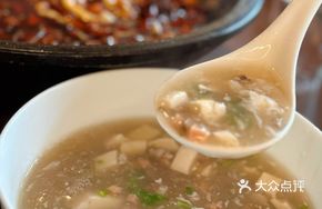 Shanhewu Beef Soup
