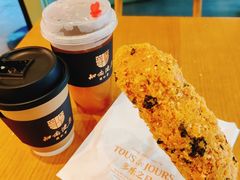 -多乐之日(五道口店)