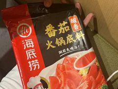 -海底捞火锅(中山路天主教堂店)