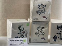 -奈雪的茶(石厦时代广场店)