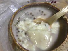 椰皇荔芋西米露炖蛋白-满记甜品(湖滨店)