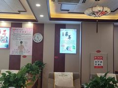 -杨波采耳修脚(天润城店)
