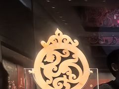 -北京大葆台遗址博物馆