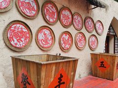 -深圳锦绣中华民俗村