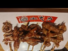 -土大力韩式烤肉料理(和平路店)