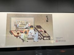 -上海观复博物馆