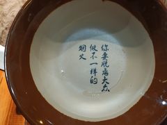 -锅来乐地锅鸡(安亭店)